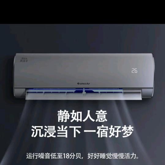 家电维修