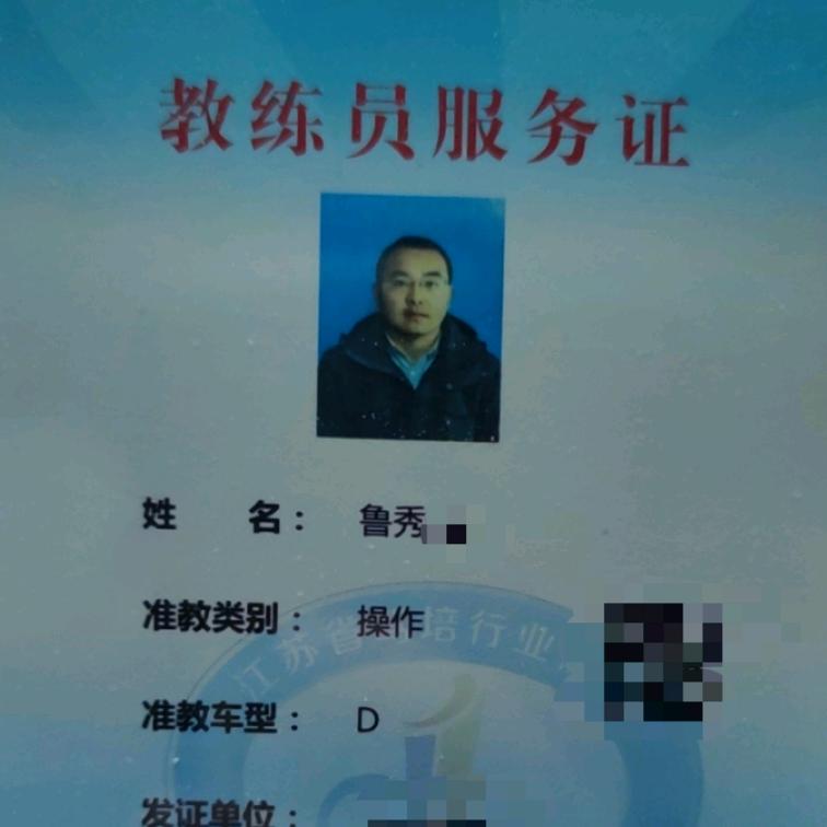 无锡帝信商务咨询有限公司