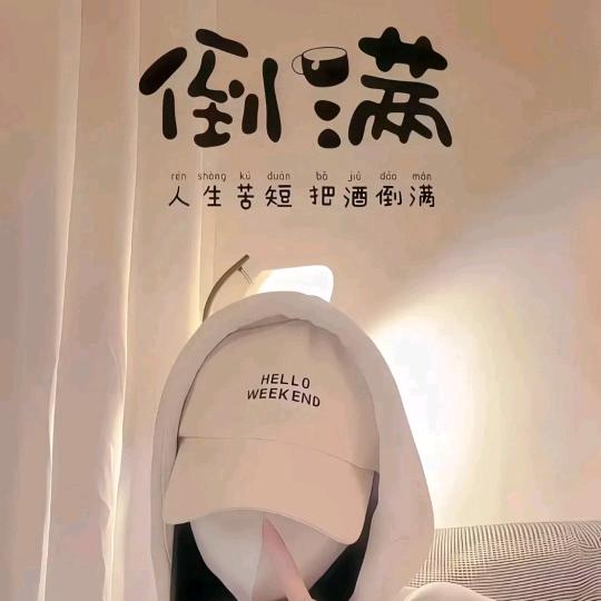 ㅤ￴￴ ￴￴￴ㅤ￴￴￴ㅤ￴￴￴ㅤ￴￴￴￴