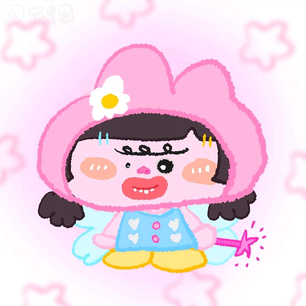 🌟· 王得否 Wonderful
