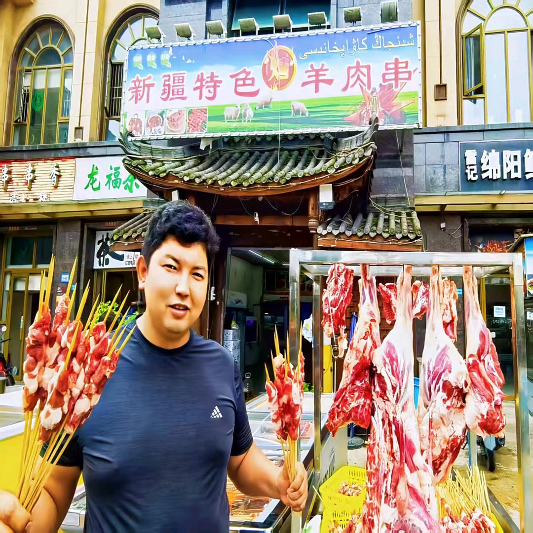 新疆特色烤羊肉串