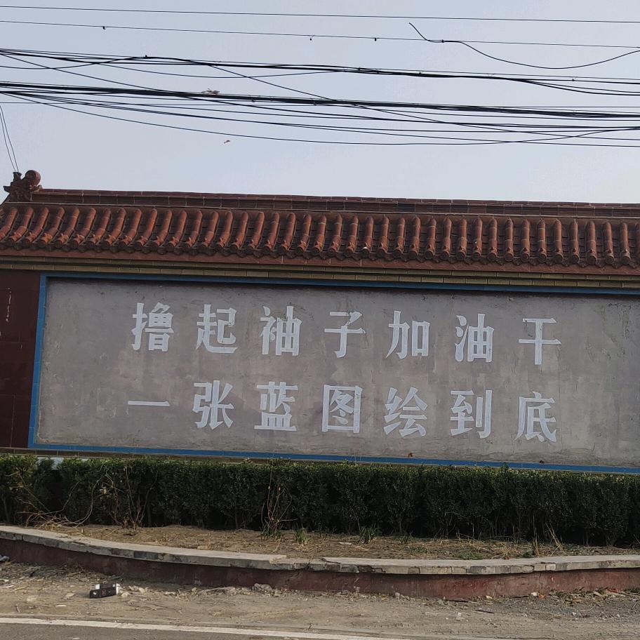 🌷🌷一🌶💐王❤️情🌷🌶❤️深