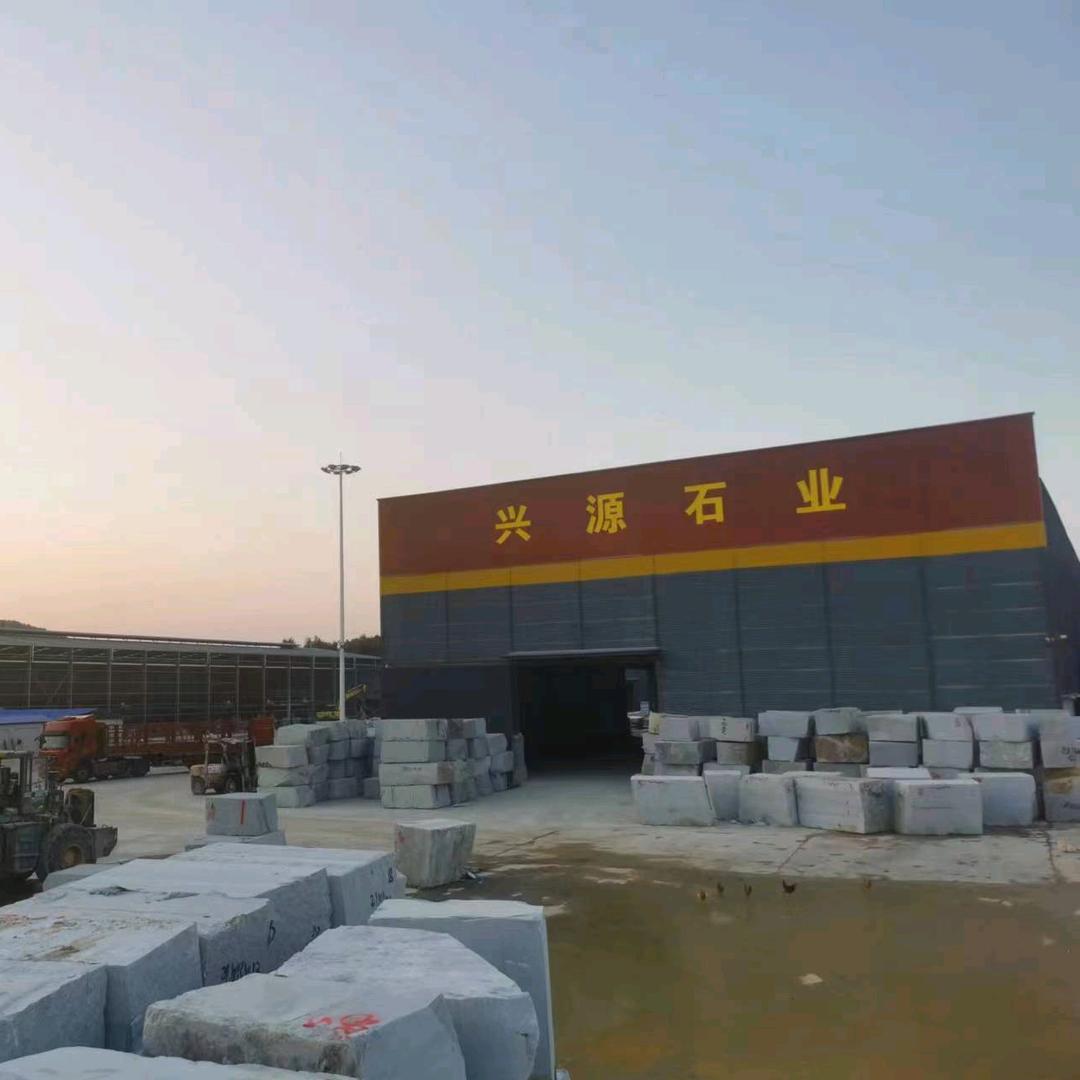 河南芝麻灰厂家直销（兴源石业、）