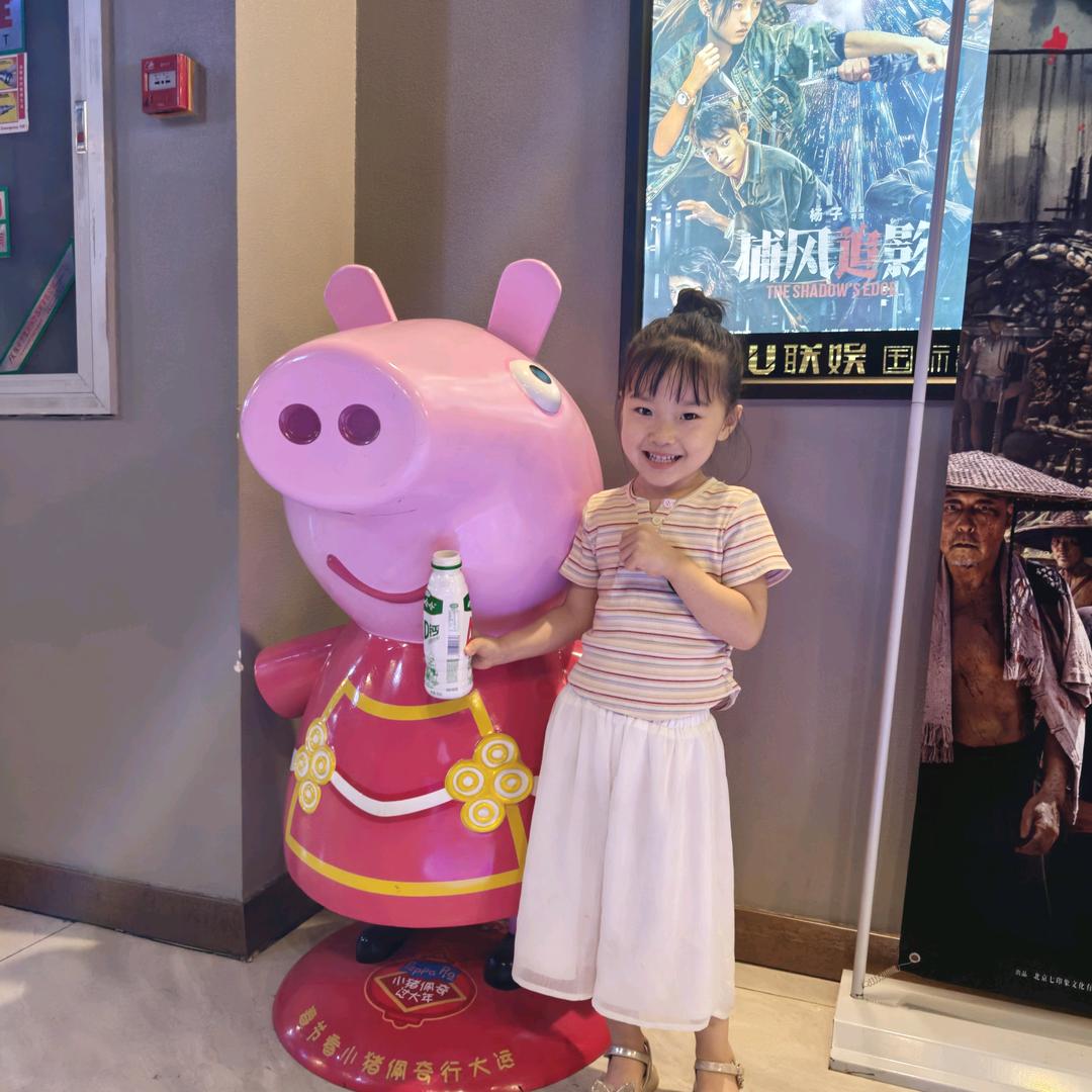 小淘乐乐