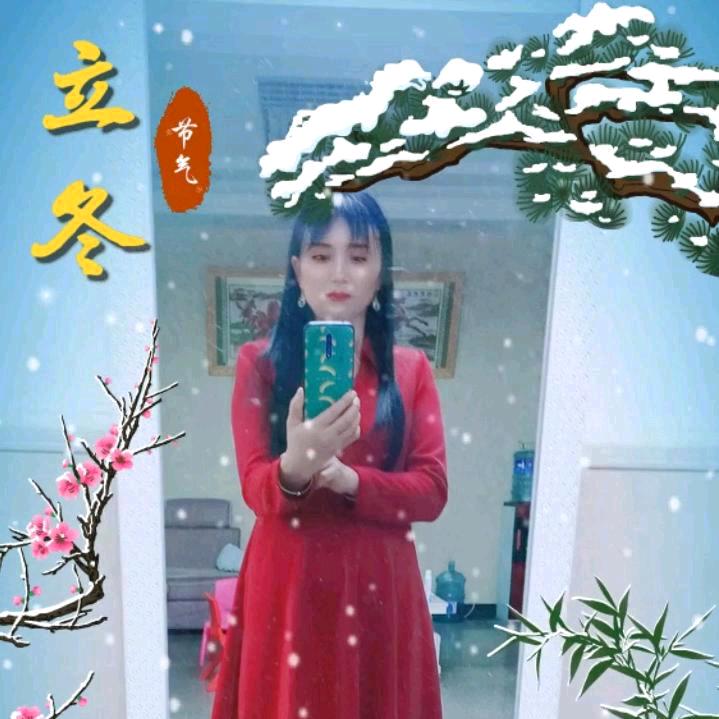 你走你的阳光到。我过我的独木桥。