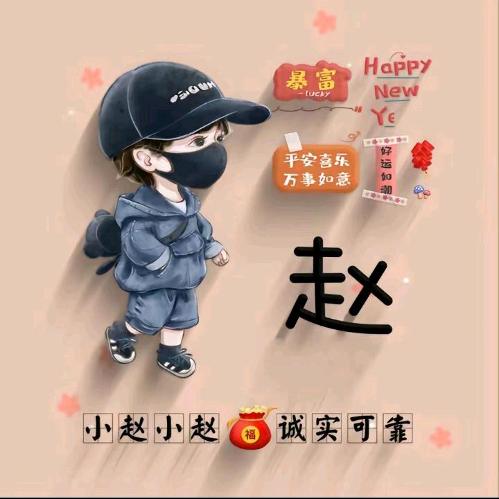 ꧔ꦿ᭄明天会更好💞᭄࿐