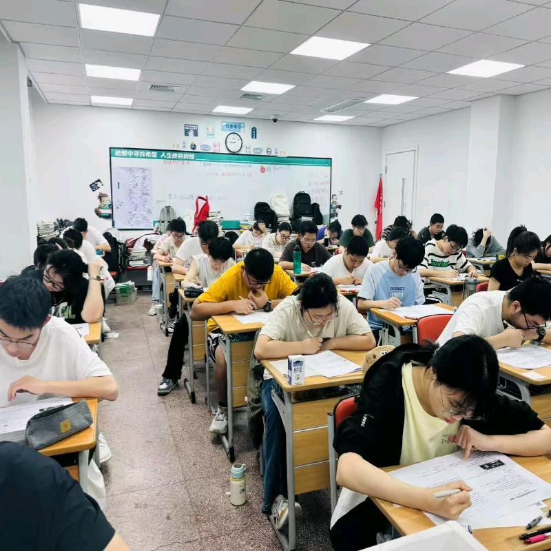 新东方学习规划(合肥高复校区)