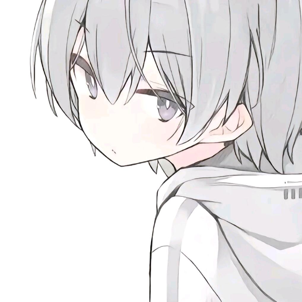 kinn