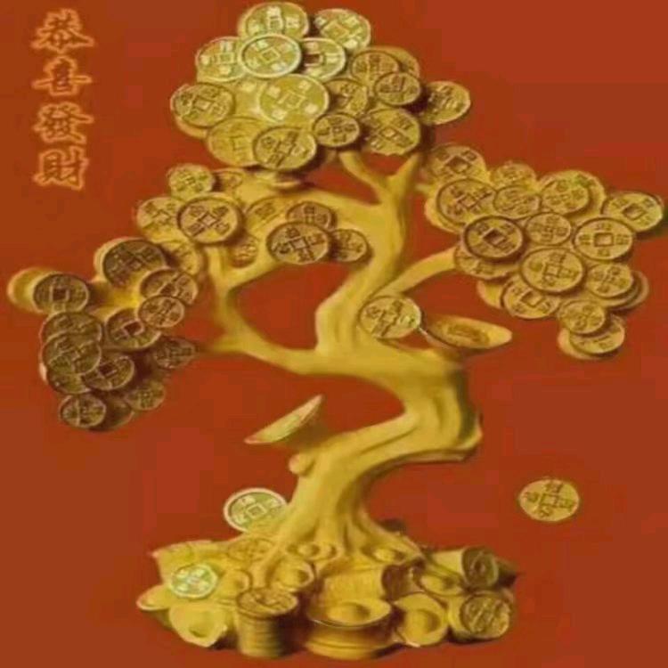 鱼九