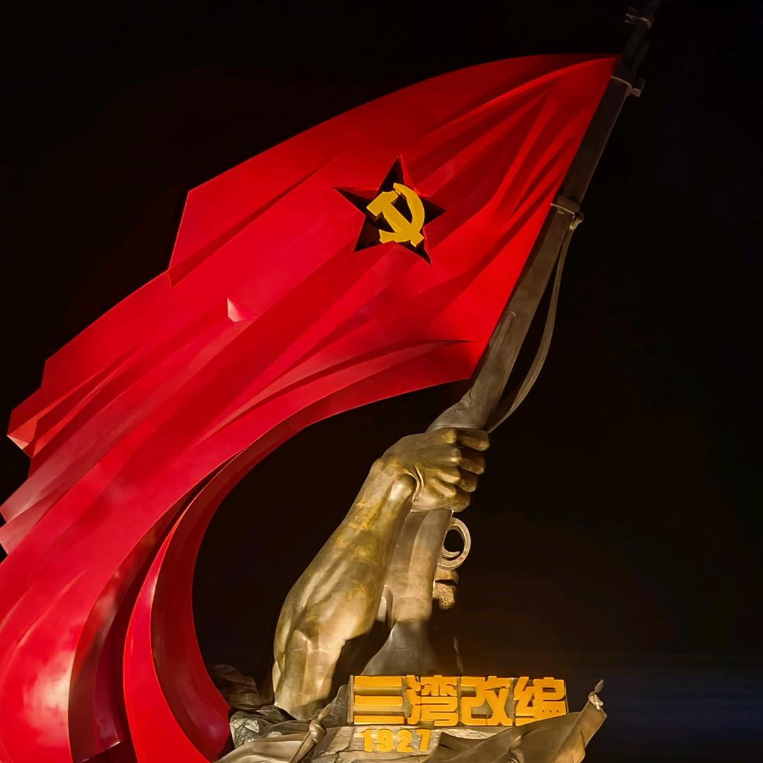 中药材大货冷库存储，烘干加工!