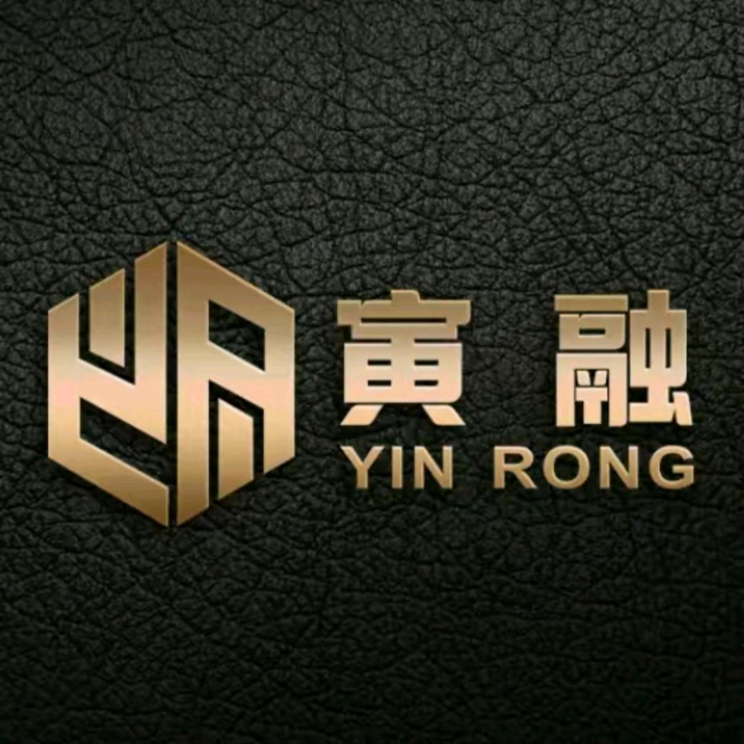 寅融（河北）科技有限公司