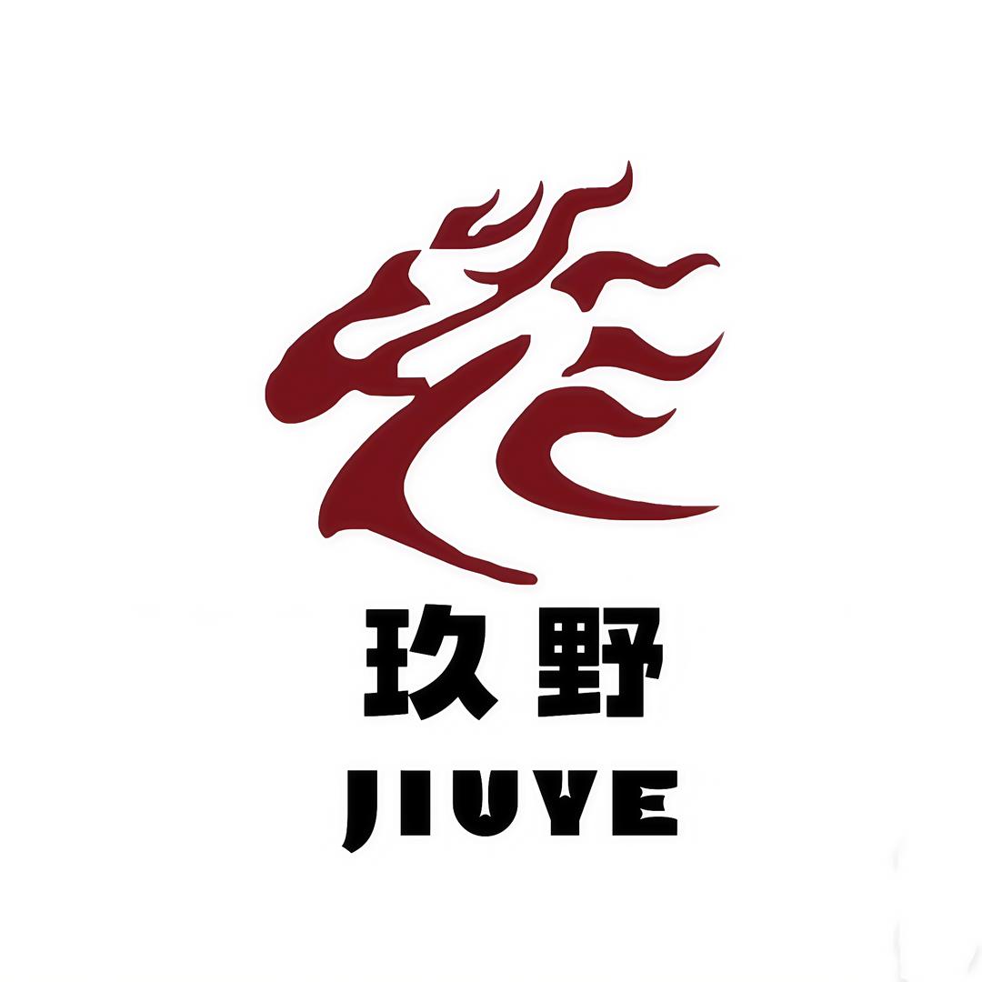 玖野男装
