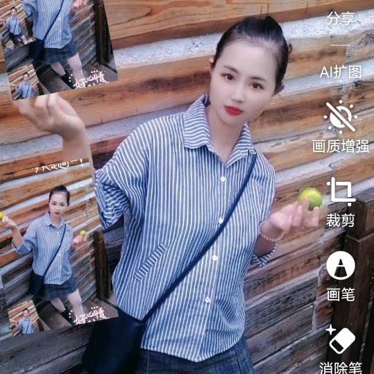 汪家幺妹