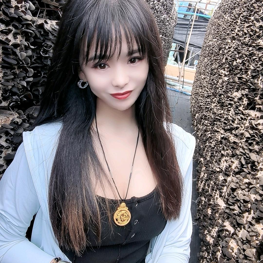 家有菌业