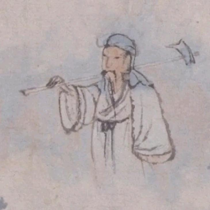 霁  庵（王浩网络班面授班招生中）