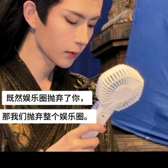 子非鱼，安知鱼之乐？