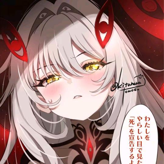 ¶sensei哟♭