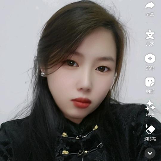 小米辣