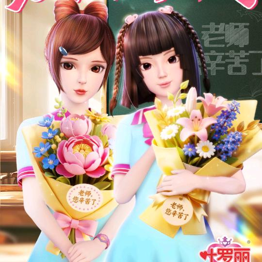 （小蒋浩）