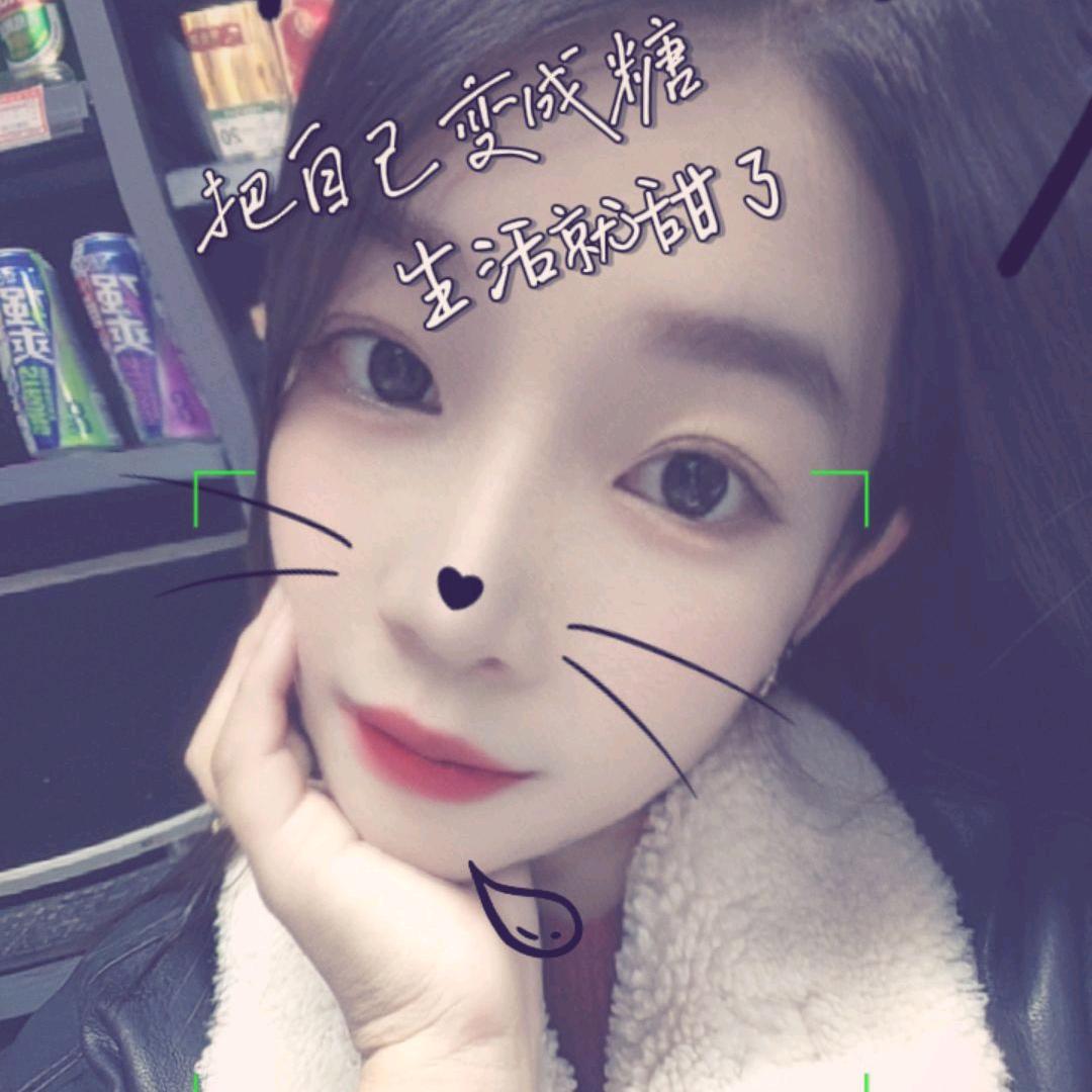 ℋღ᭄心之🍒所愿᭄💞࿐