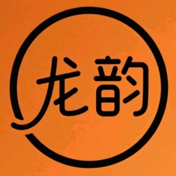 龙韵休闲食品专营店