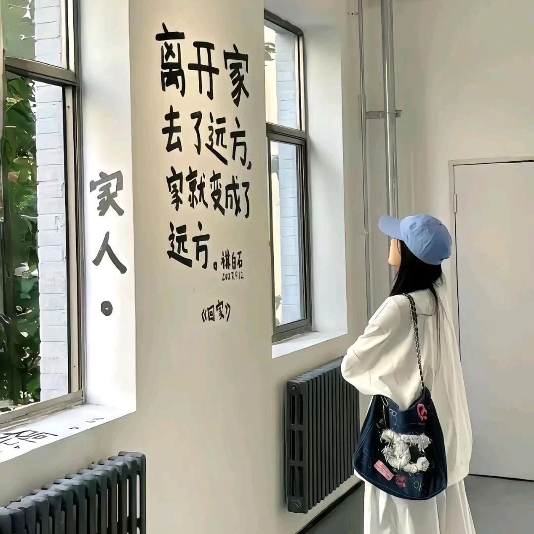 嘻嘻  。