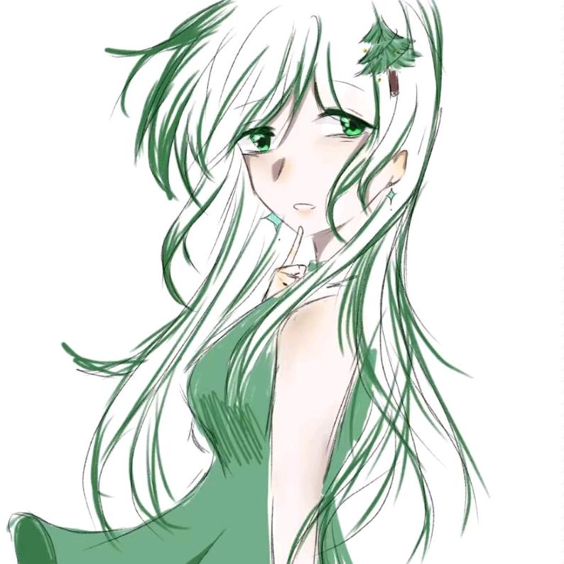 清洳