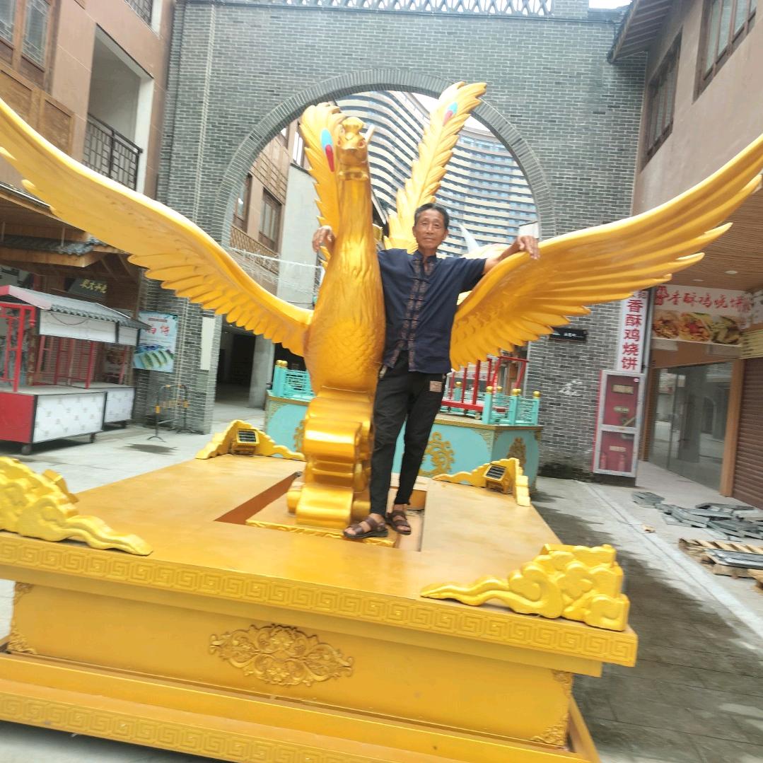 李龙根