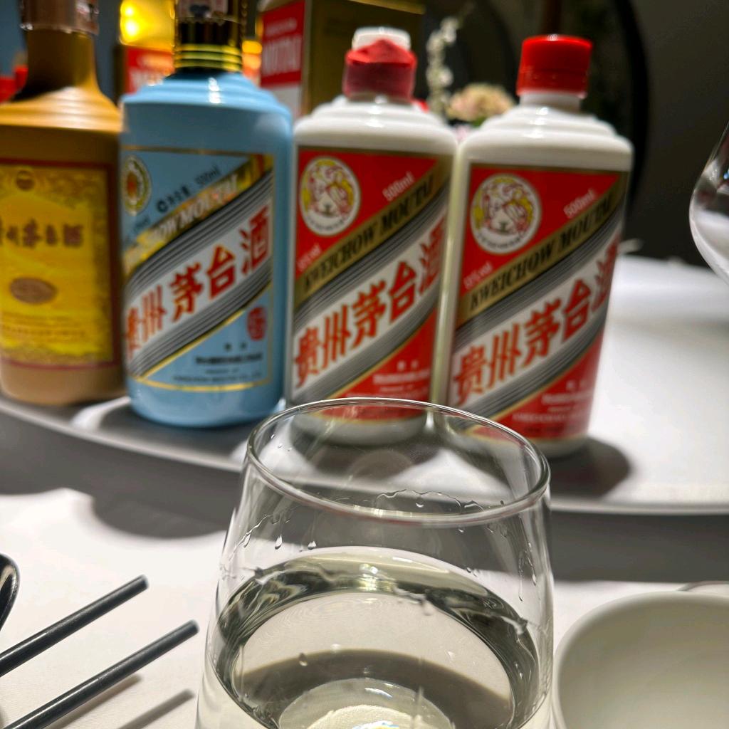 亂世瀪華