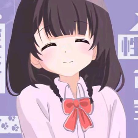 苏雅👿
