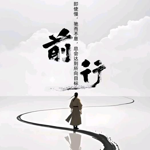 慈林集市星期八烧烤