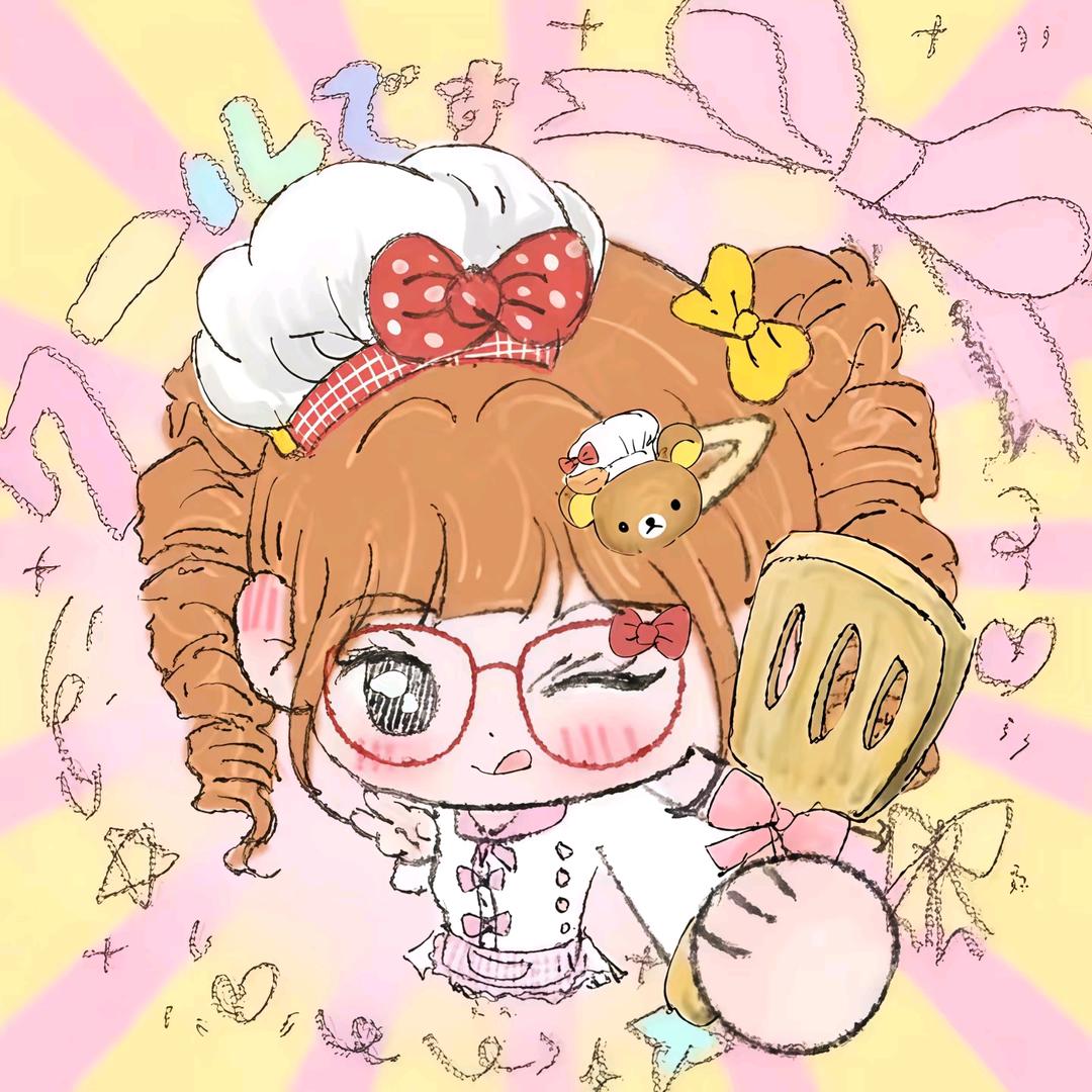 深温