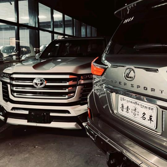 ࿐suolang17🦅