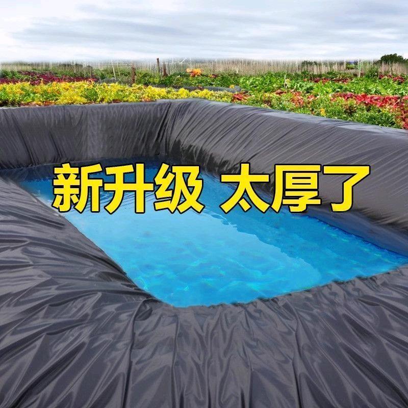 奥星土工防渗膜材料