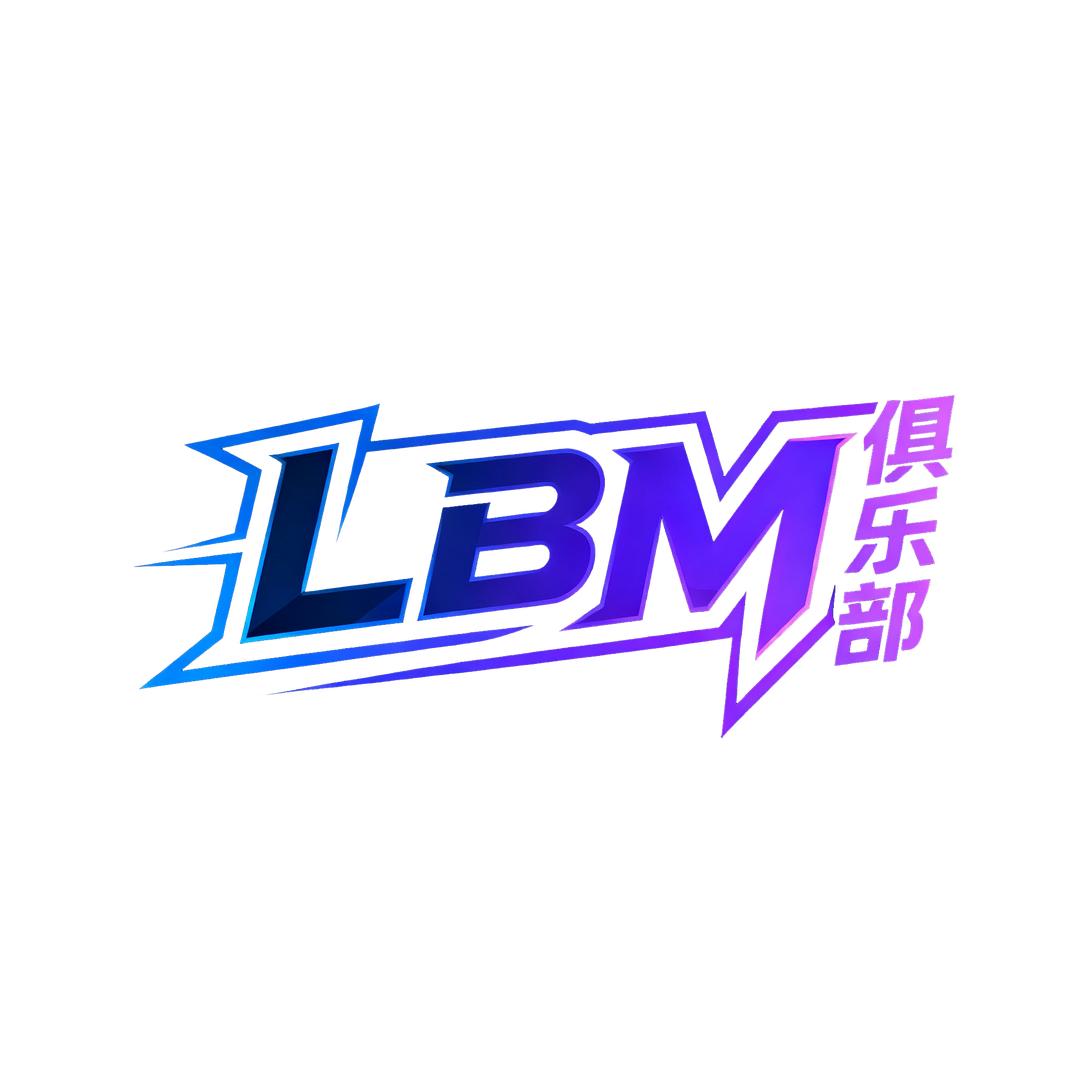 折腾大叔（三角洲行动）