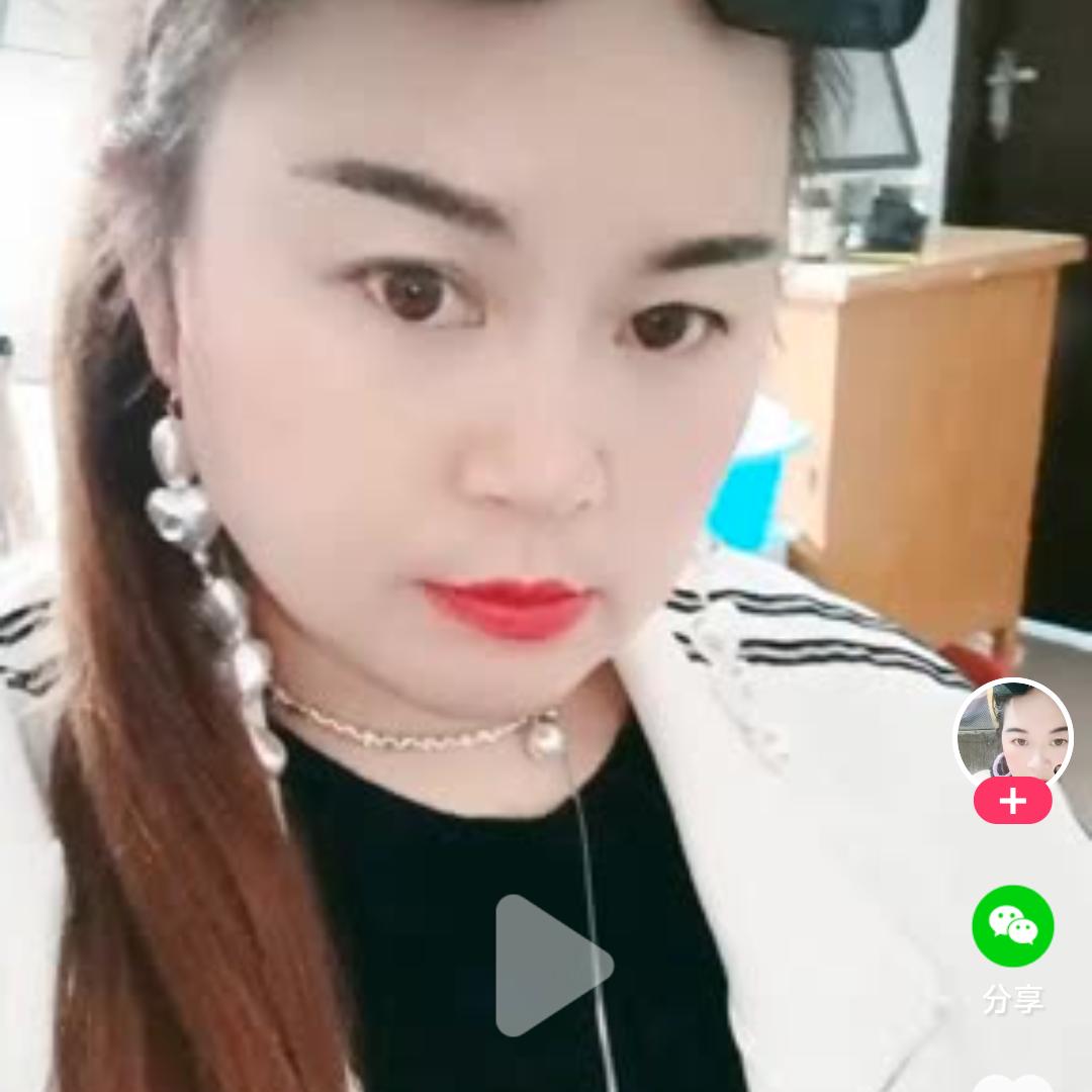 单身往事如烟云.