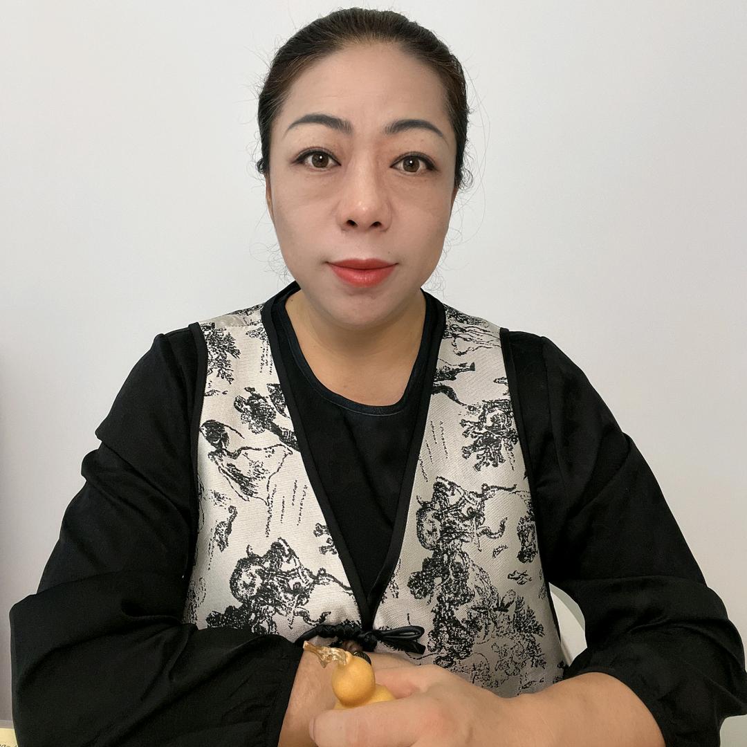 茂源堂.鸿姐