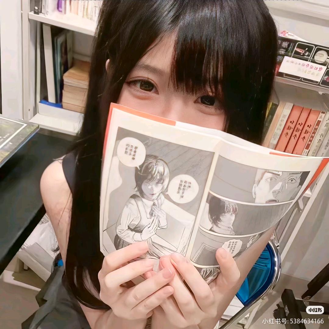 韩瑾瑜.