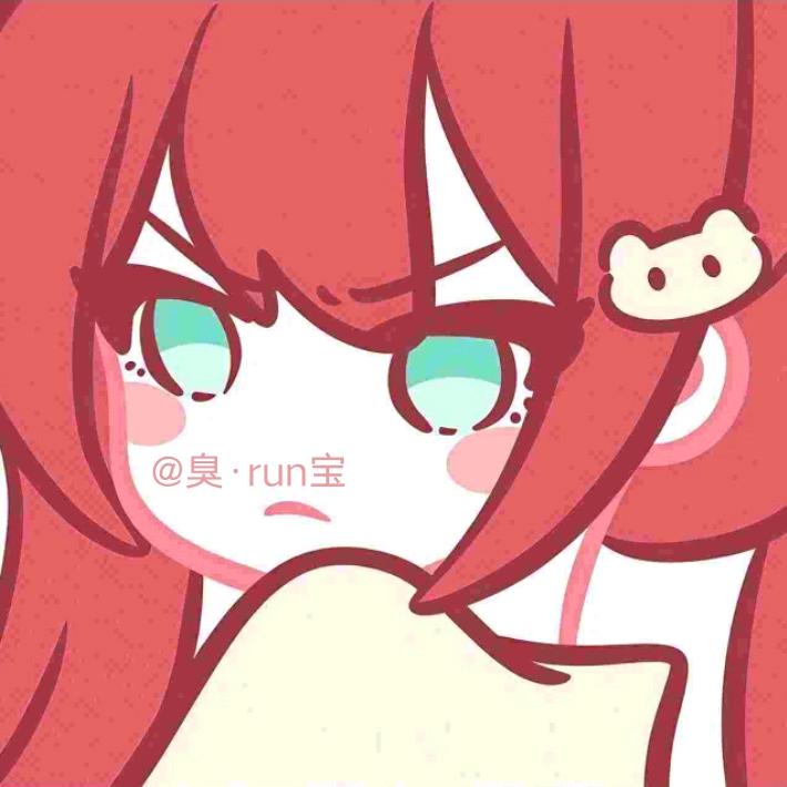 🤷