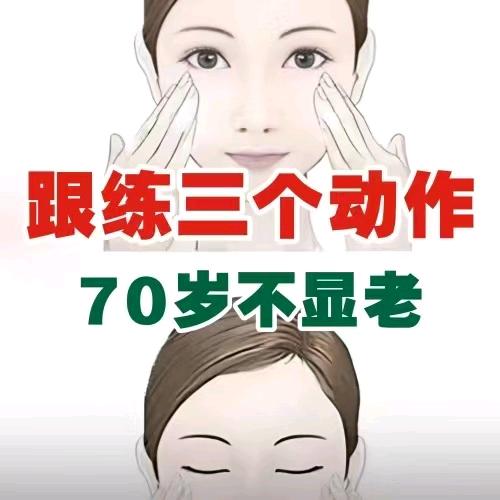 孙主任～爱分享