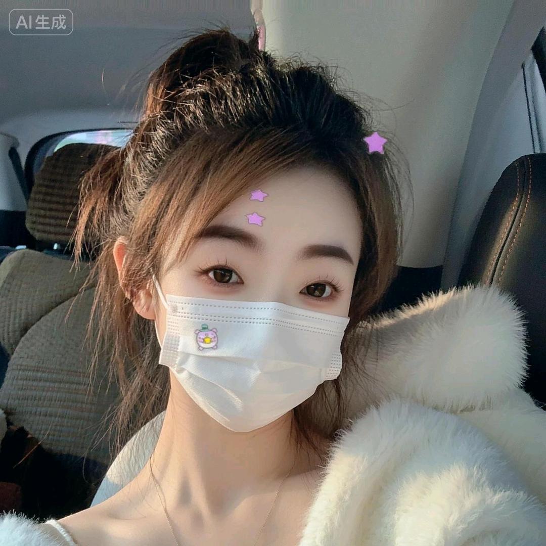 💞ঞ᭄微笑໊向暖໊