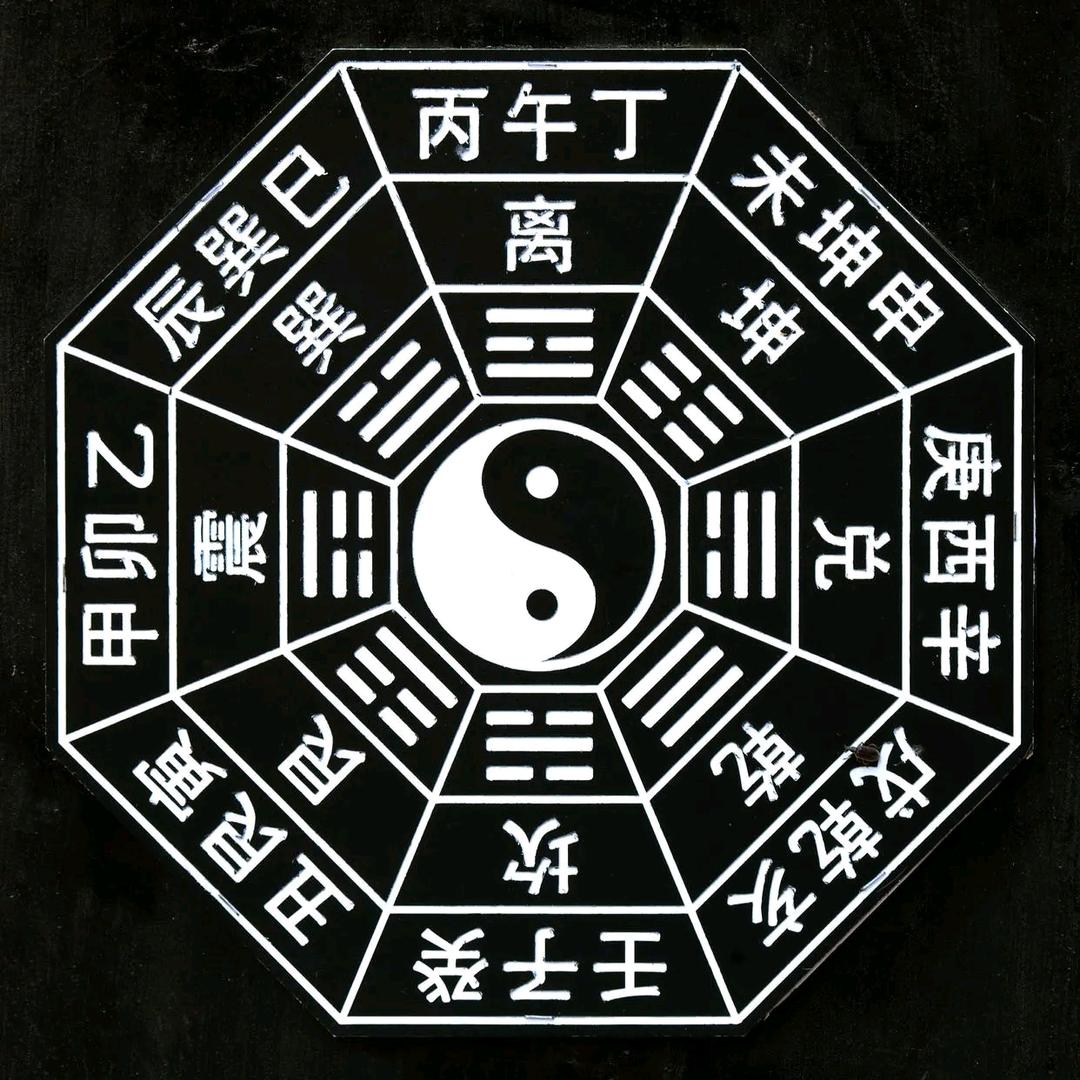瀑航国学起名