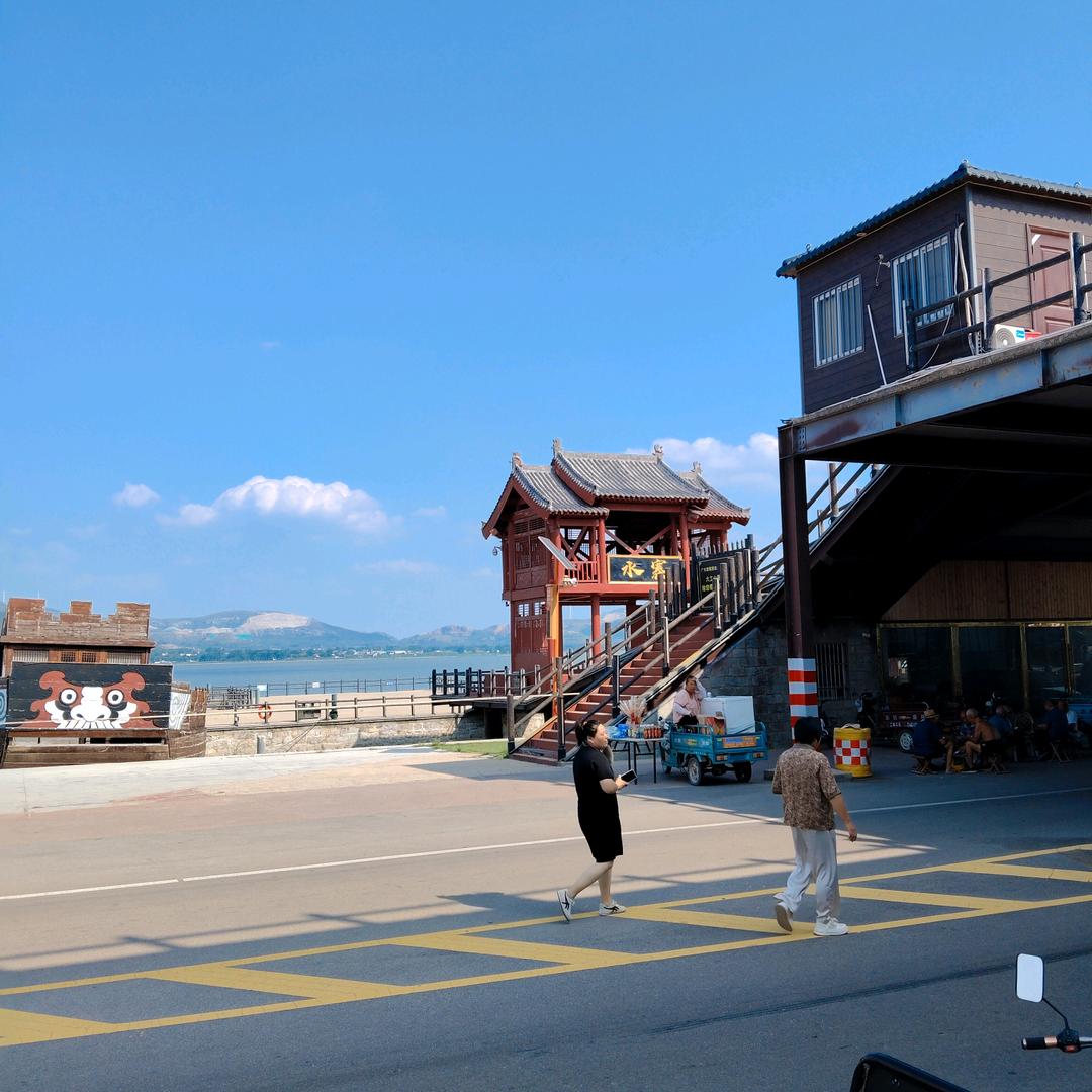 幸福家庭