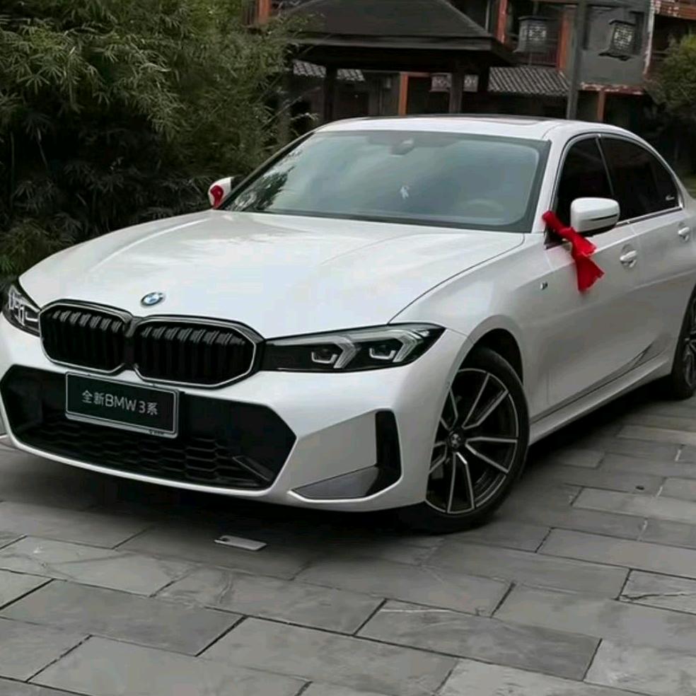 爱你❤