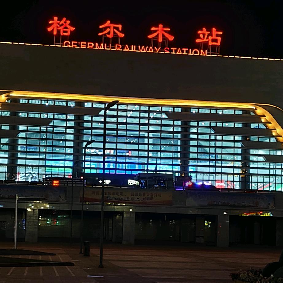 习惯有你