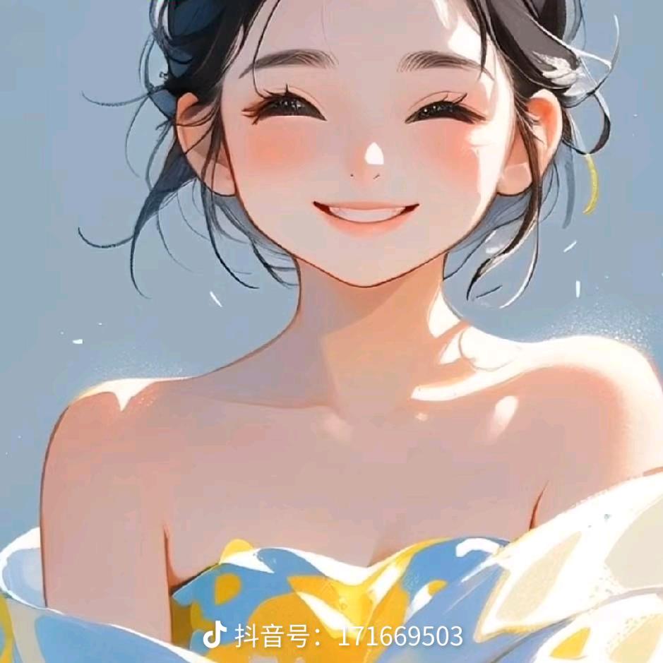喜三宝
