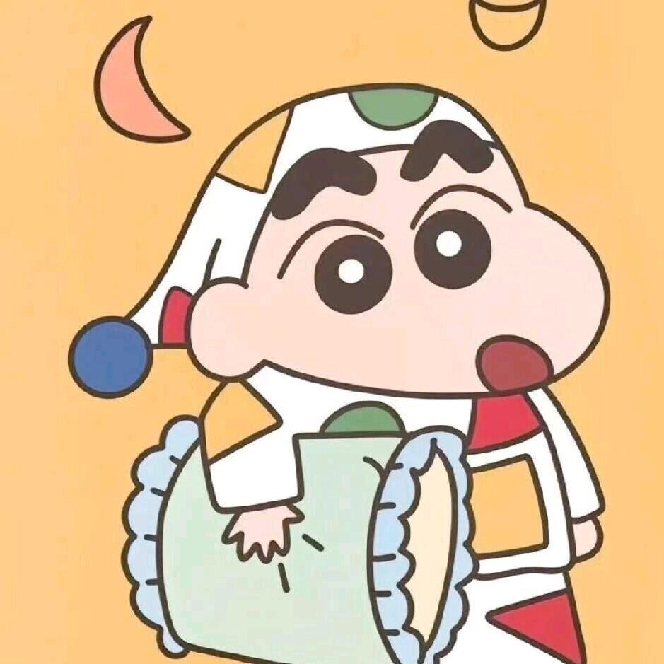 晚安