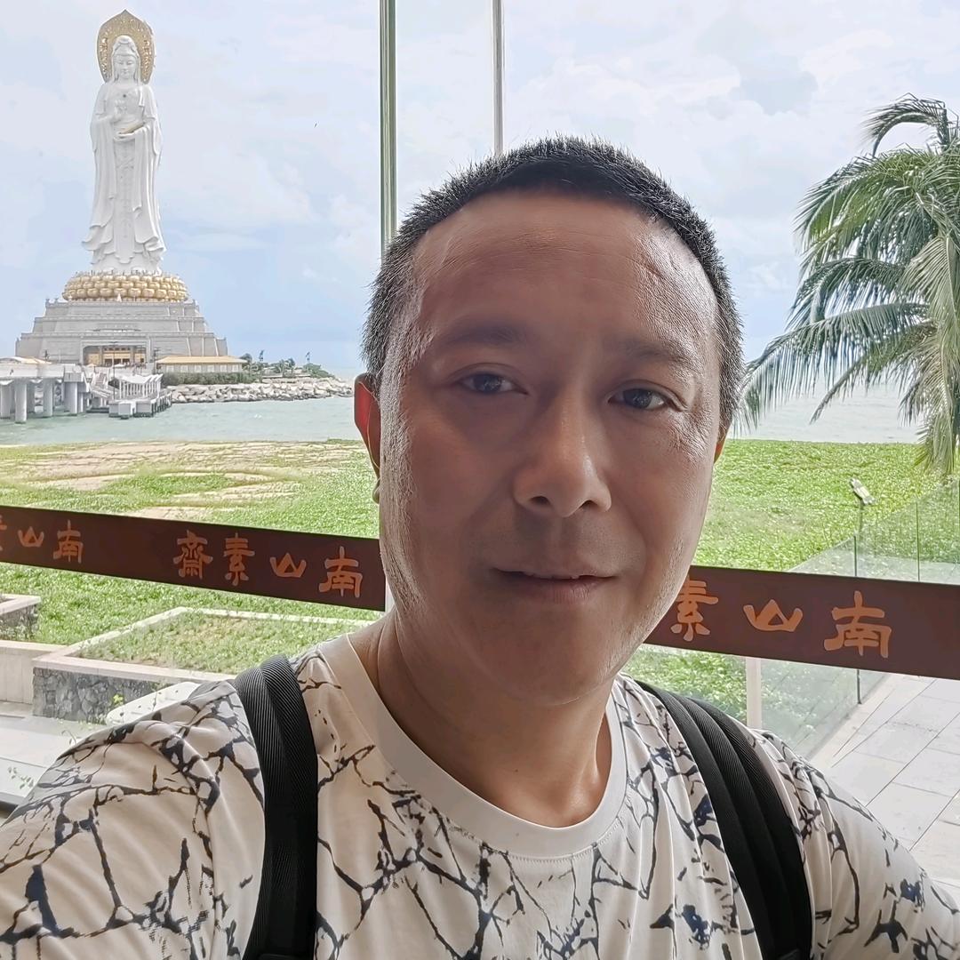 李杉号