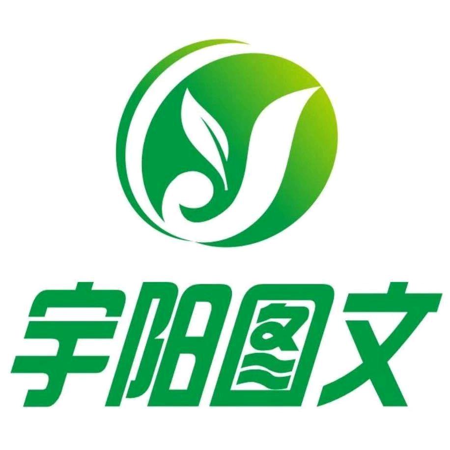 司选宇阳图文广告