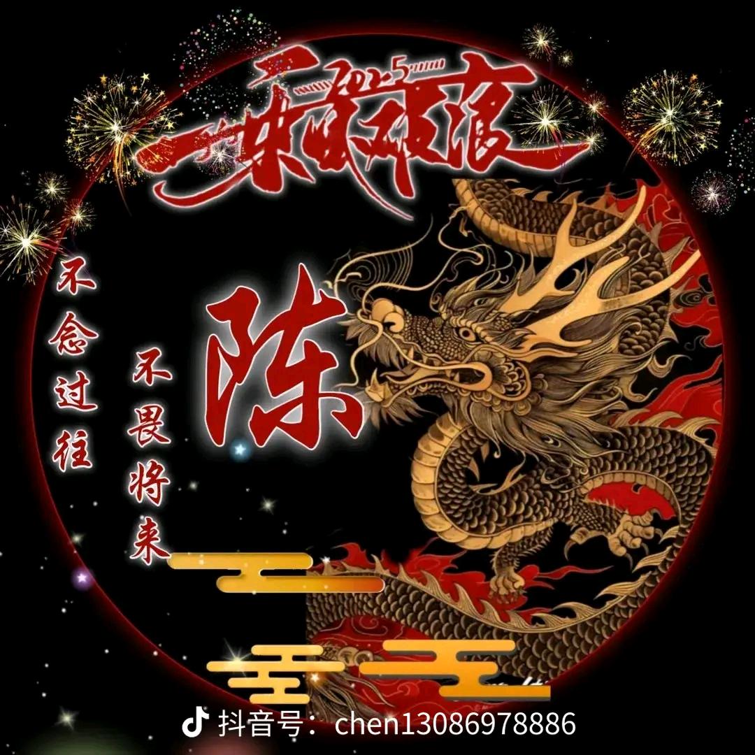 两颗小虎牙